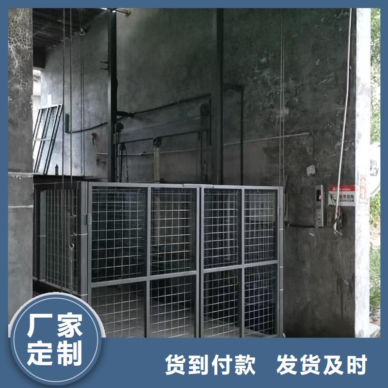 剪叉式可移动升降机价格