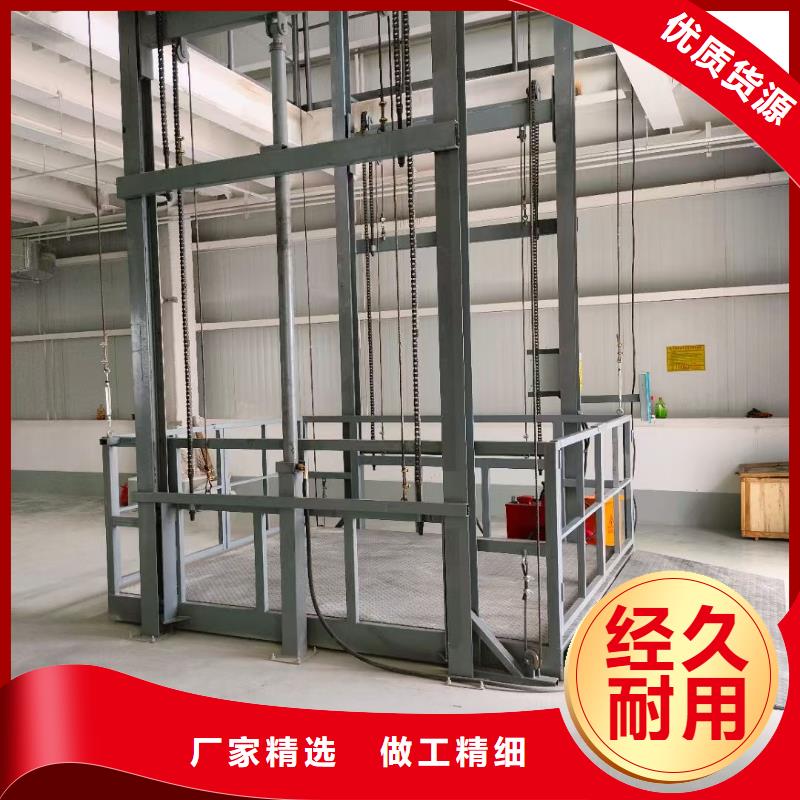 导轨式升降机价格供应