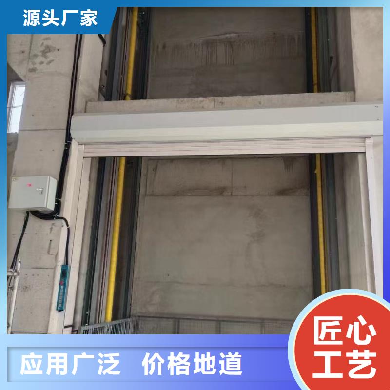 二层导轨式升降机价格