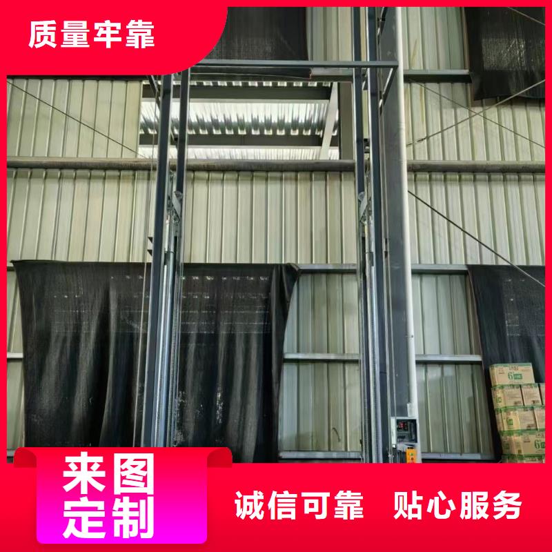 3吨导轨式升降机公司