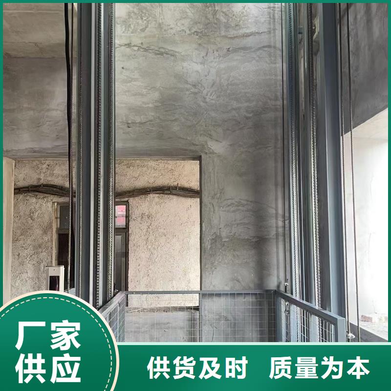移动剪叉高空升降机供应