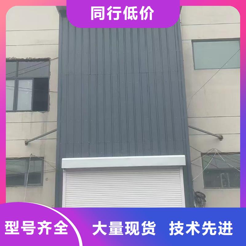 导轨式升降平台采购