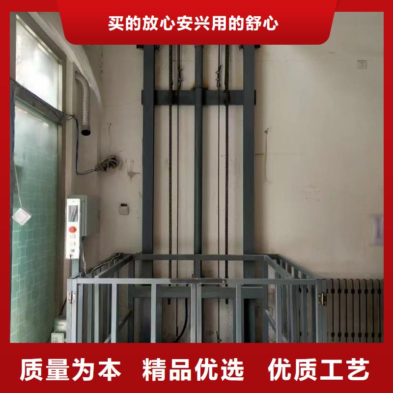 2吨导轨式升降机厂家直销