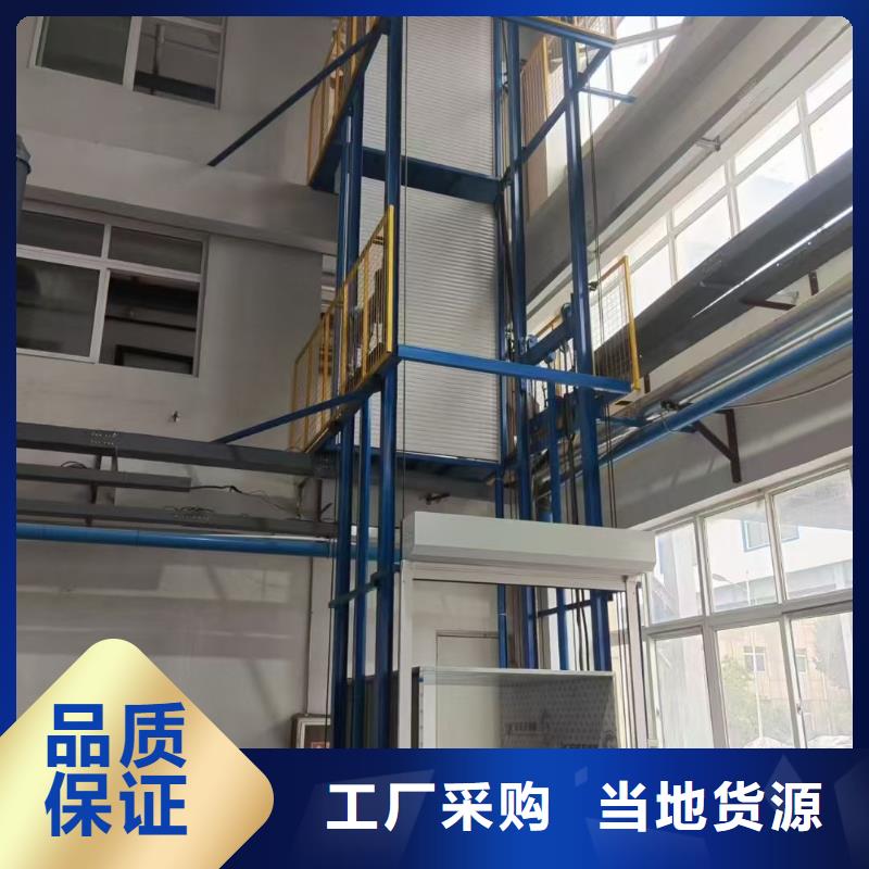 1吨导轨升降机厂家