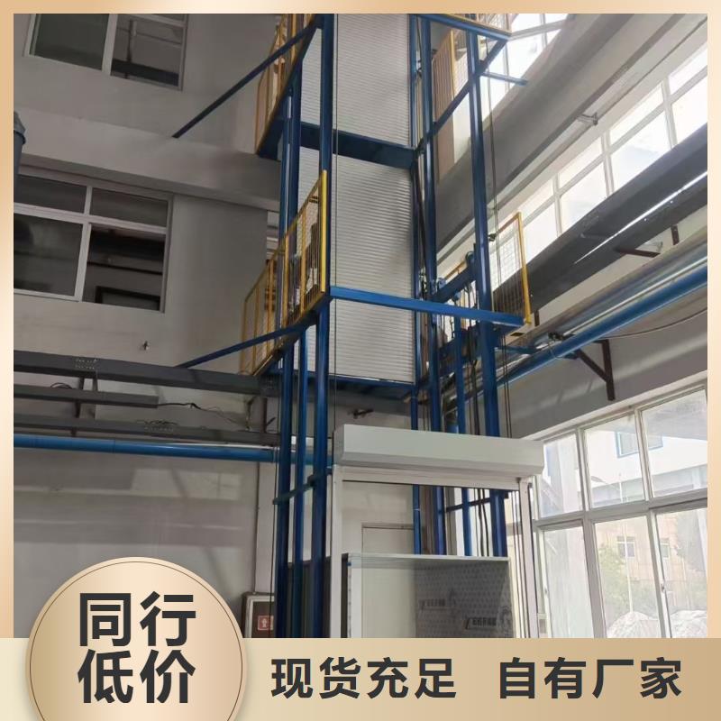 8吨固定登车桥 采购