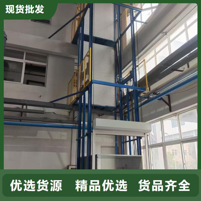 1吨导轨式升降机采购