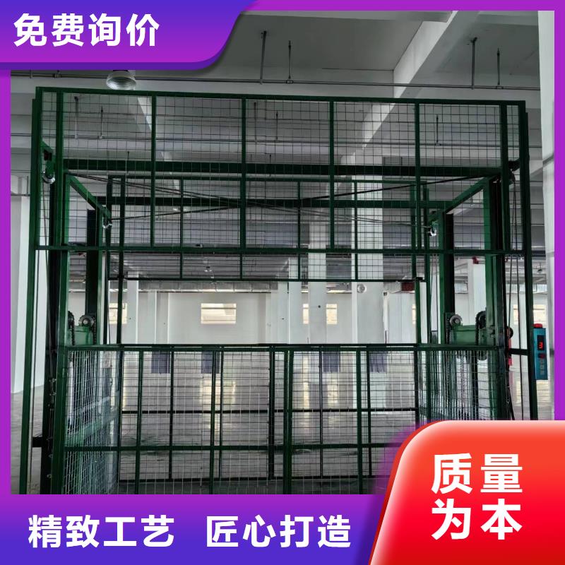山东导轨式升降机厂家直销