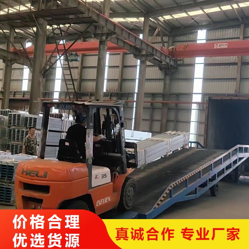 移动登车桥载重10t价格安装