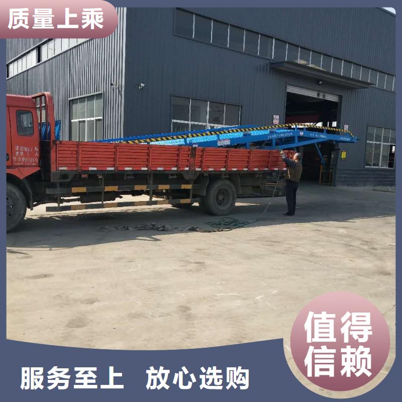 移动式卸车桥价格价格
