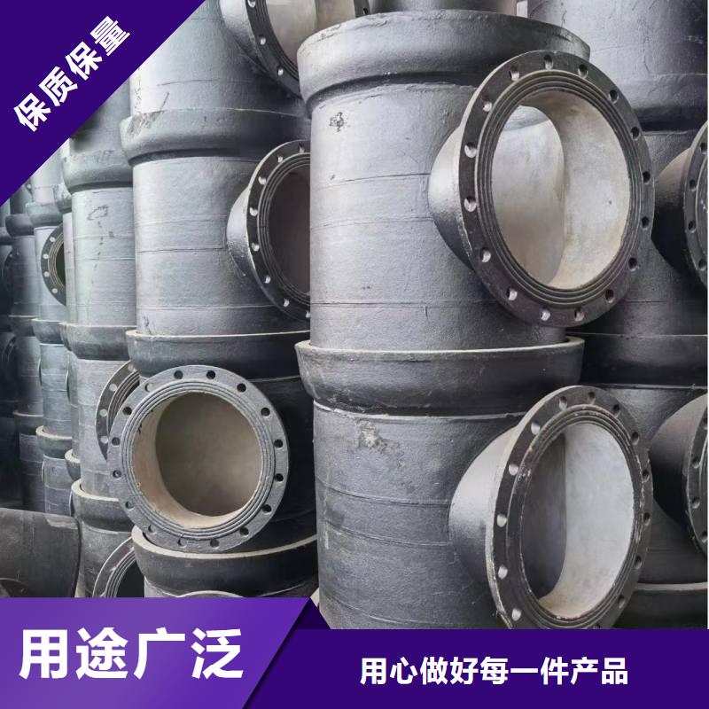 DN1000球墨铸铁管制造厂家胶圈连接