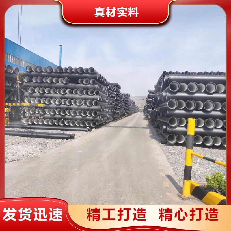 离心球墨铸铁管欢迎来电建通铸造厂家