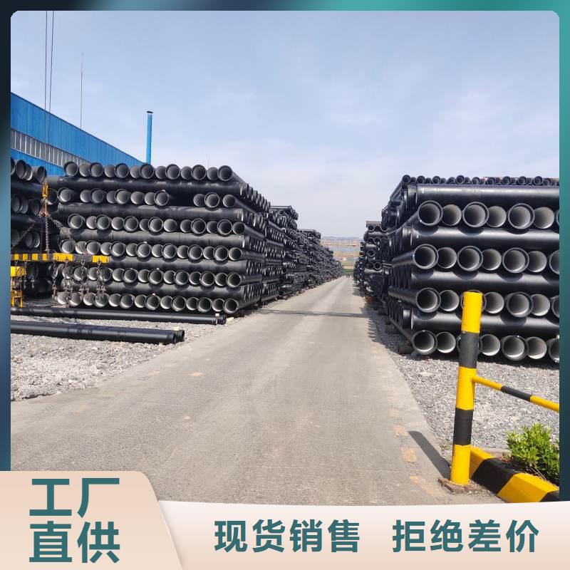 DN300球墨铸铁管规格表欢迎来电建通铸造厂家