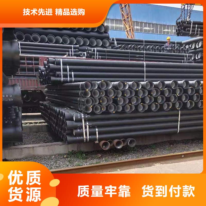 离心球墨铸铁管DN150在线咨询建通铸造厂家