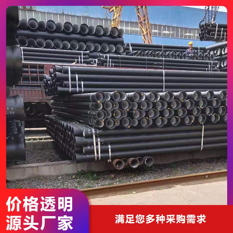 DN200球墨铸铁管K9生产厂家建通铸造厂家