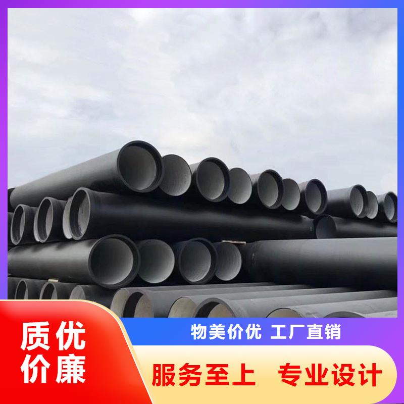 国标DN400球墨铸铁管全国配送建通铸造厂家