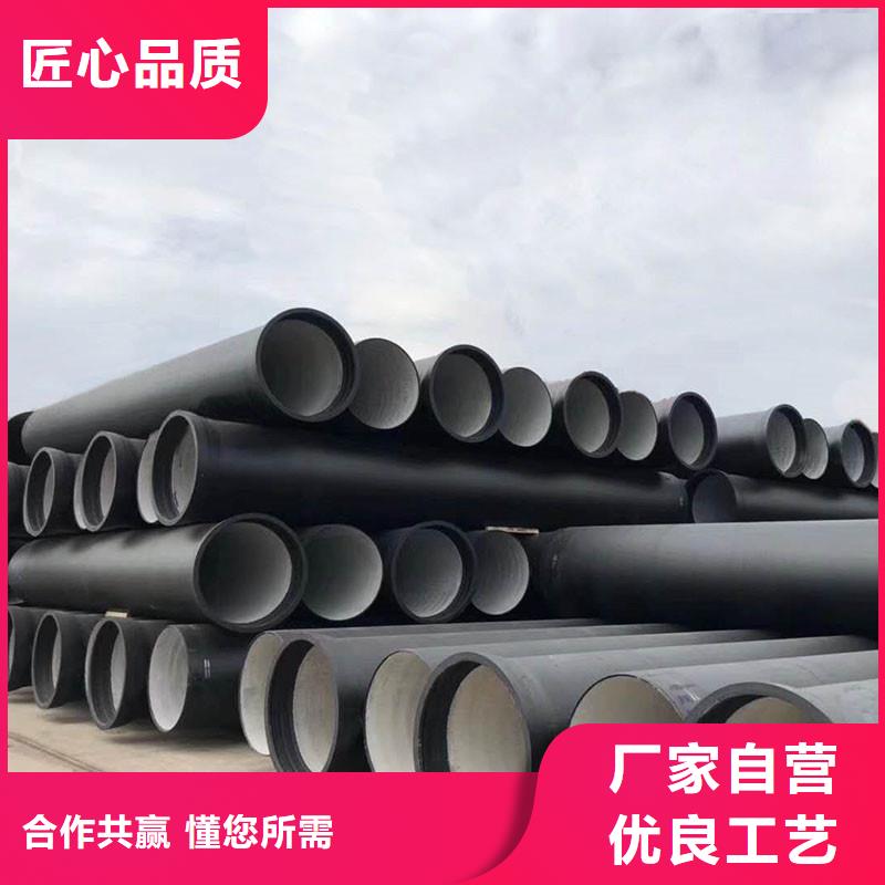 DN200球墨铸铁管性价比高GB/T13295标准