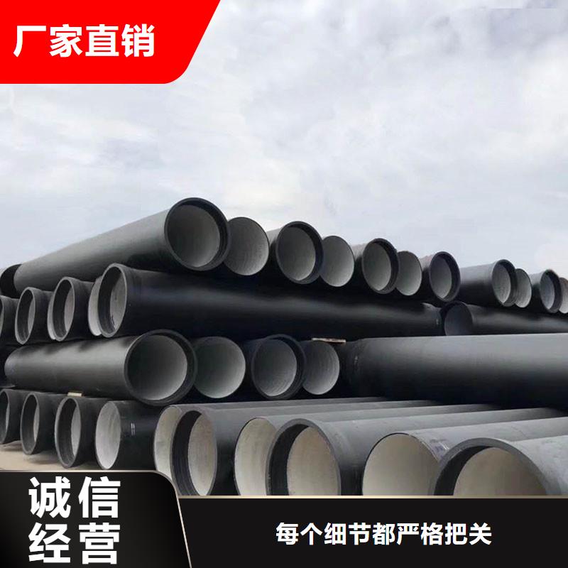 大口径DN800球墨铸铁管在线咨询建通铸造厂家