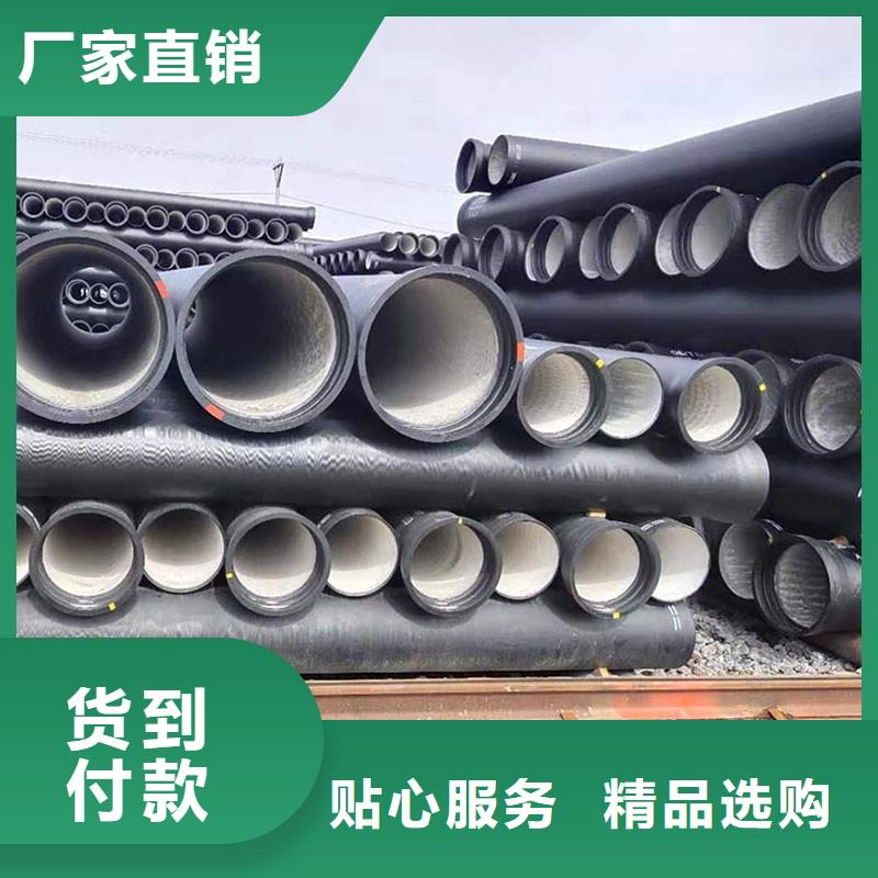 离心球墨铸铁管生产厂家建通铸造厂家