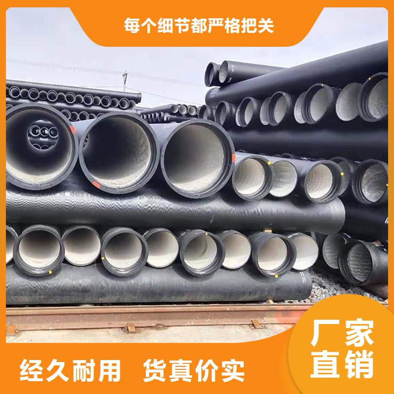 DN200球墨铸铁管K9欢迎来电建通铸造厂家