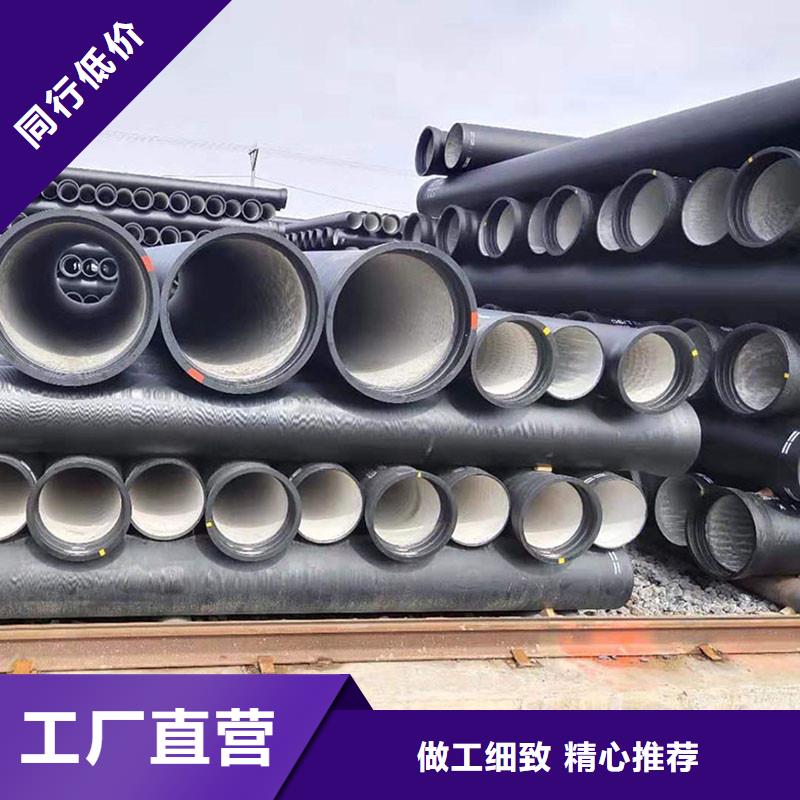 离心球墨铸铁管常年现货诚信企业