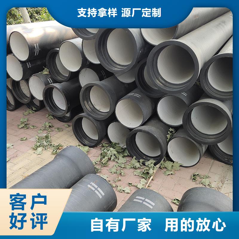 DN250球墨铸铁管壁厚在线咨询建通铸造厂家