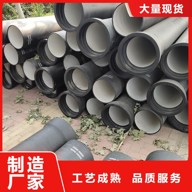 离心球墨铸铁管DN150在线咨询建通铸造厂家