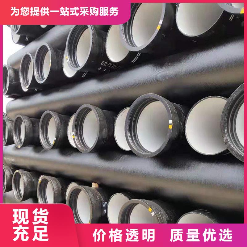 球墨铸铁管DN500价格优惠建通铸造厂家