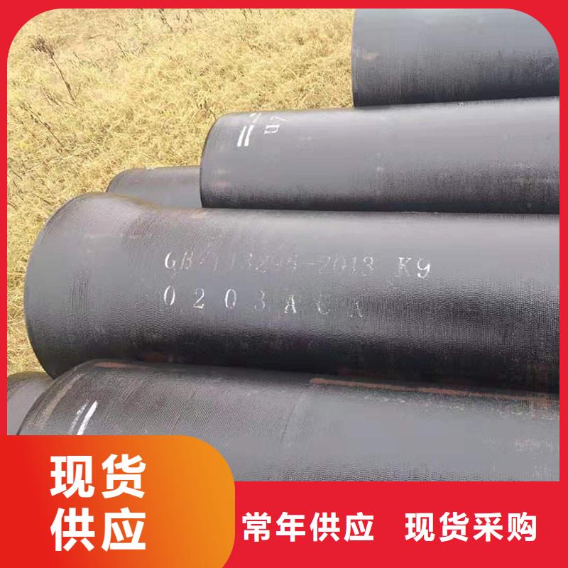 球磨管全国配送建通铸造厂家