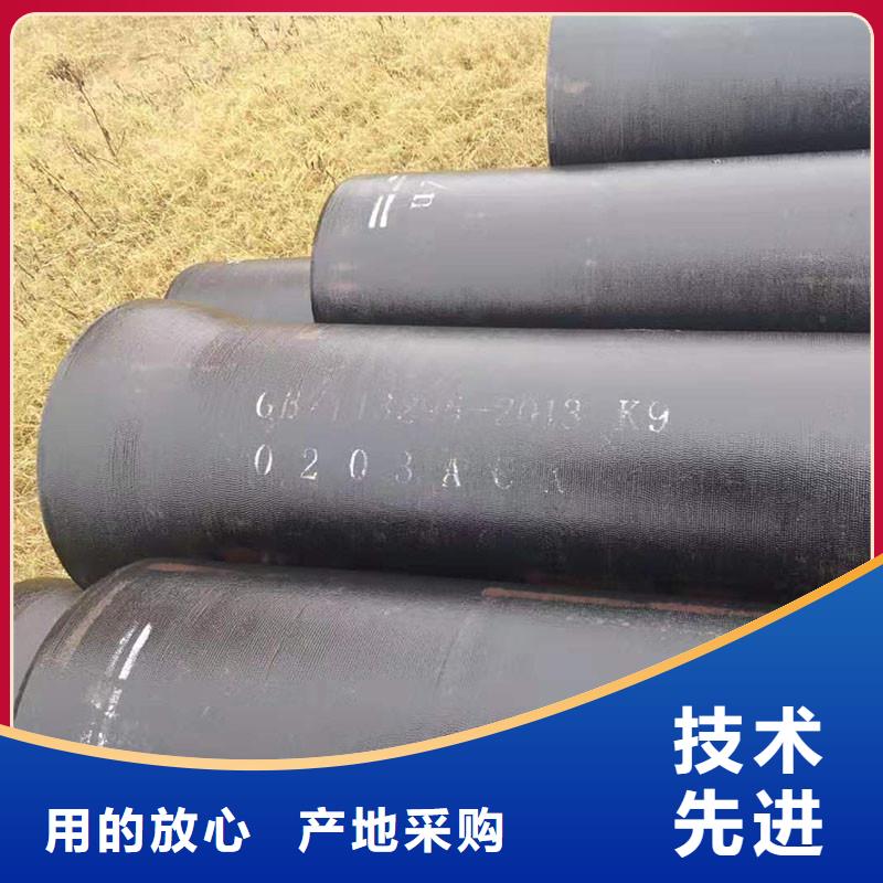 DN300球墨铸铁管优质货源胶圈连接