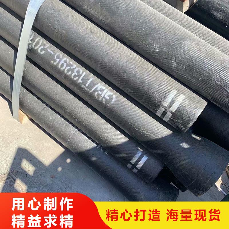 球墨管欢迎来电建通铸造厂家