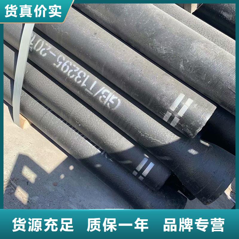 国标DN1200球墨铸铁管全国配送建通铸造厂家