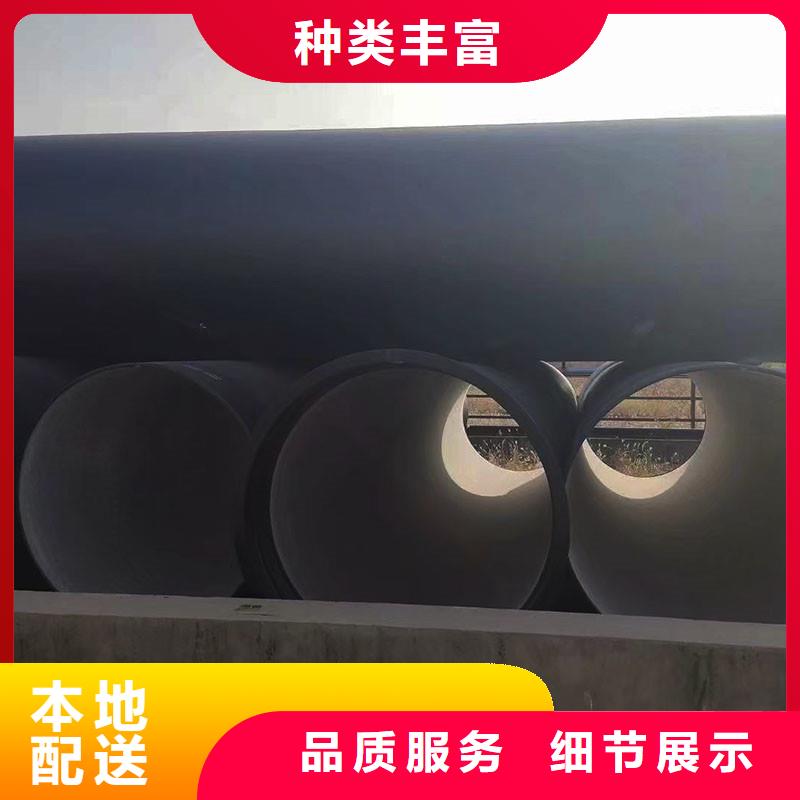 DN350球墨铸铁管优质货源胶圈连接