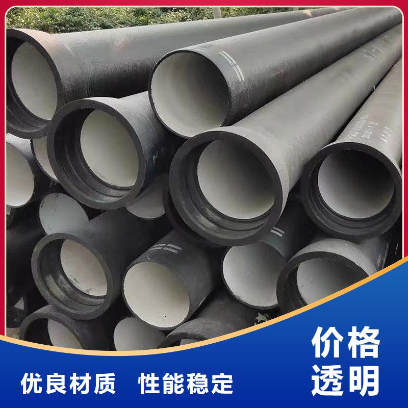 自治区DN350球墨铸铁管货源充足GB/T13295标准