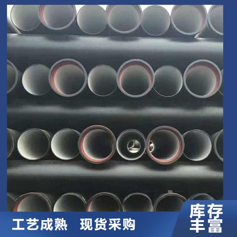 DN600球墨铸铁管连接方式全国配送建通铸造厂家
