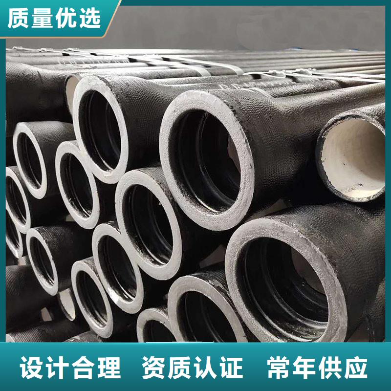 DN600球墨铸铁管连接方式全国配送建通铸造厂家