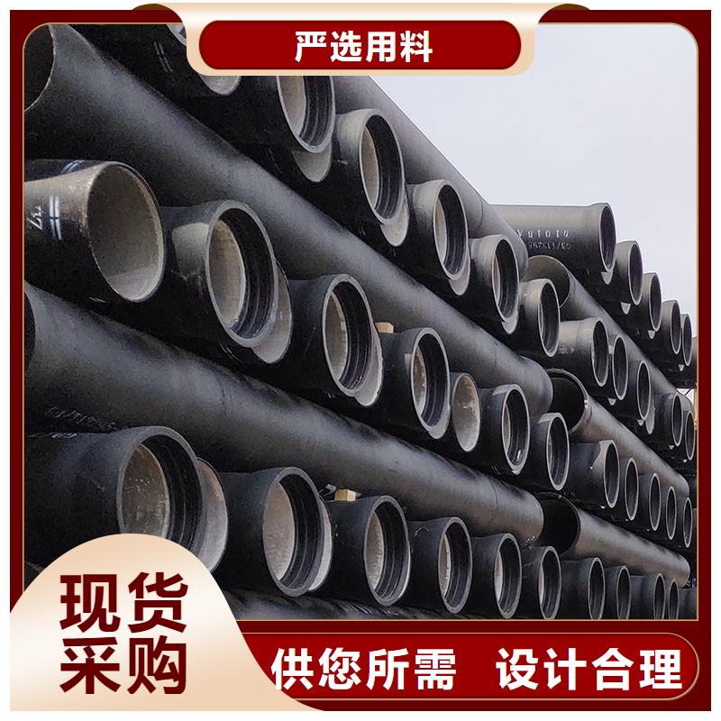 政工程球墨铸铁管建通铸造厂家