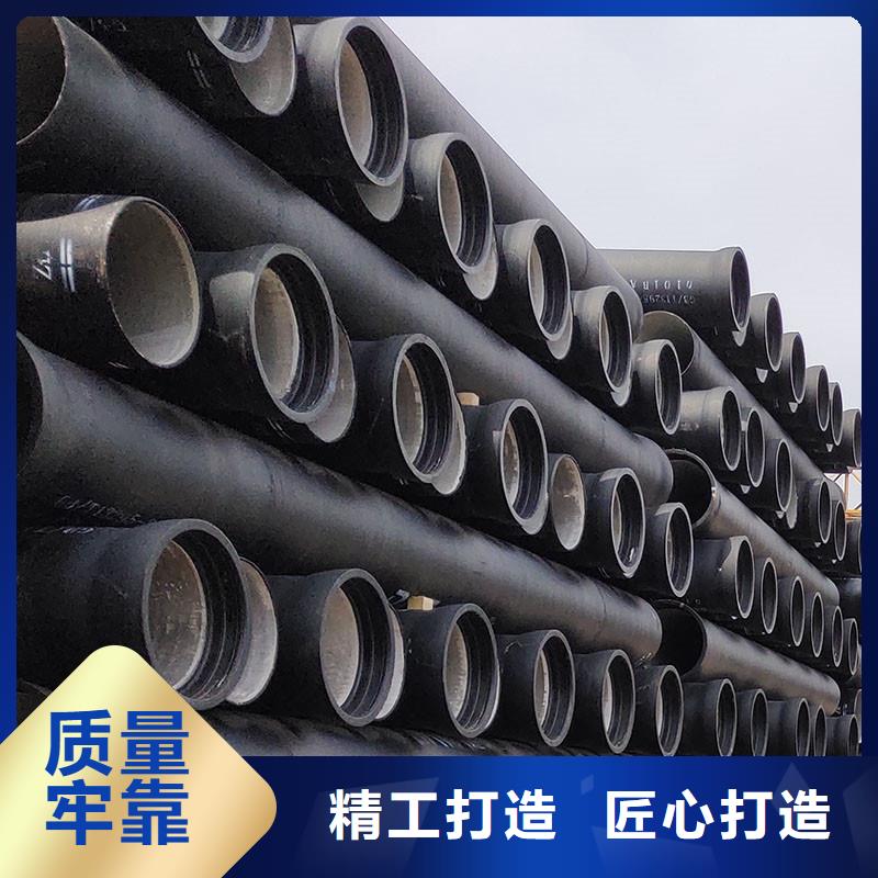 海南省五指山市DN800球墨铸铁管零售