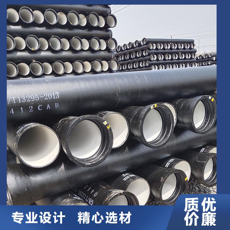 DN600球墨铸铁管连接方式价格优惠建通铸造厂家