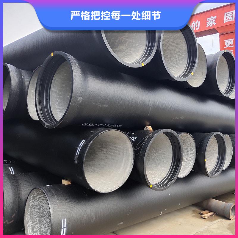 DN300球墨铸铁管规格表出厂价格建通铸造厂家