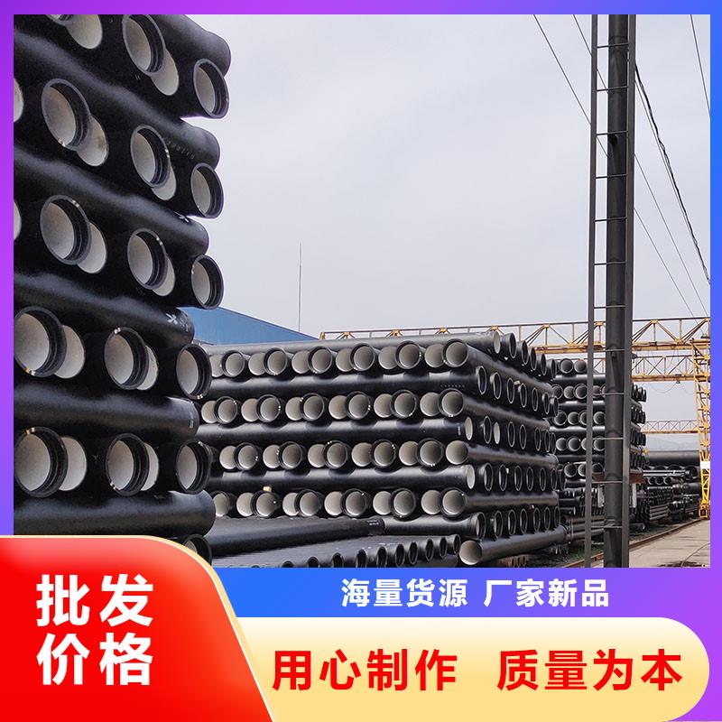 W型铸铁管50发货快建通铸造厂家