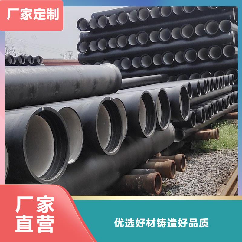 DN250球墨铸铁管壁厚售后无忧建通铸造厂家