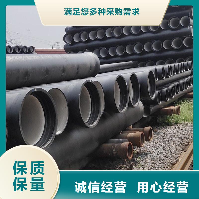 DN350球墨铸铁管质量可靠GB/T26081标准
