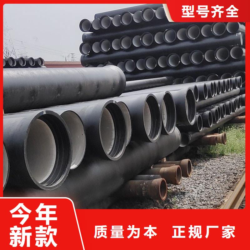 大口径DN800球墨铸铁管在线咨询建通铸造厂家