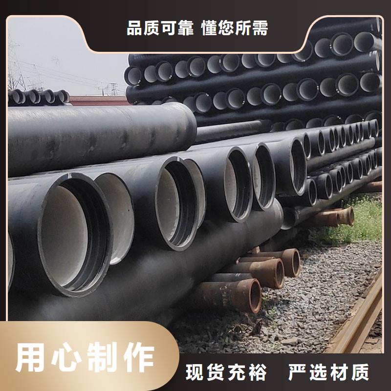 DN600球墨铸铁管连接方式全国配送建通铸造厂家