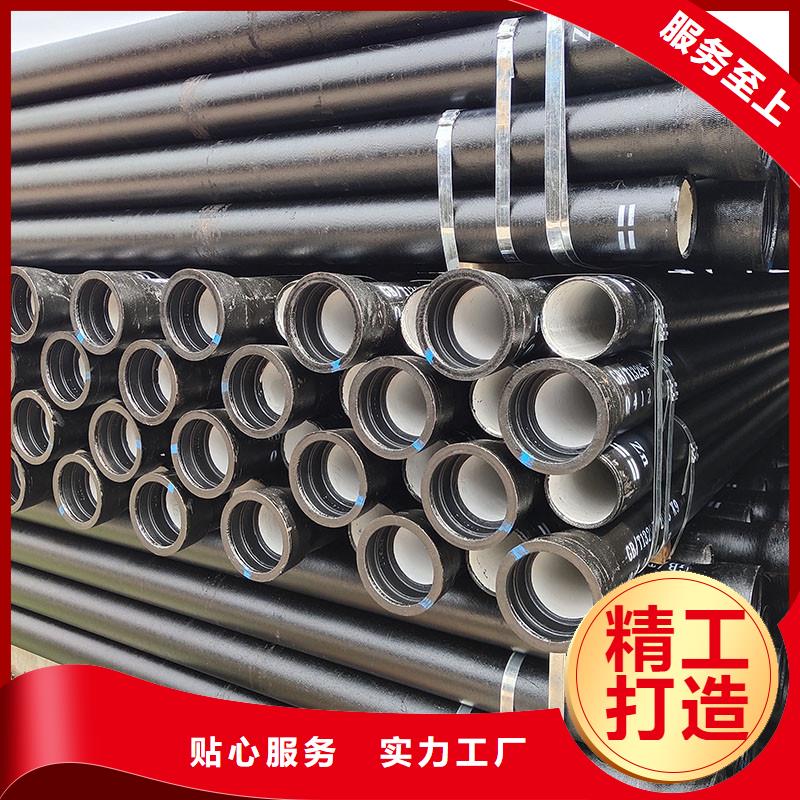 T型接口球墨铸铁管非标售后无忧建通铸造厂家