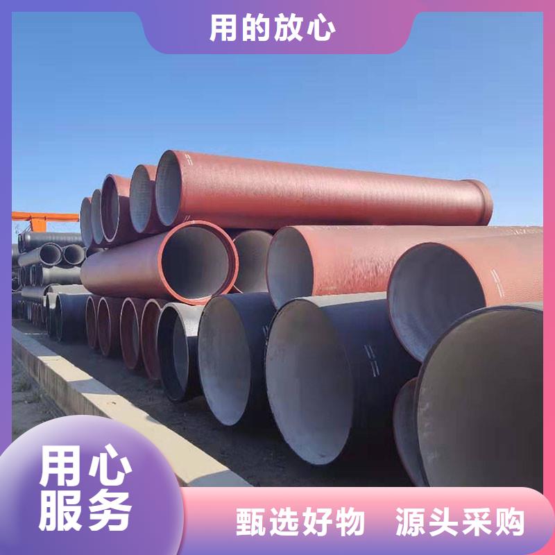 大口径DN800球墨铸铁管在线咨询建通铸造厂家