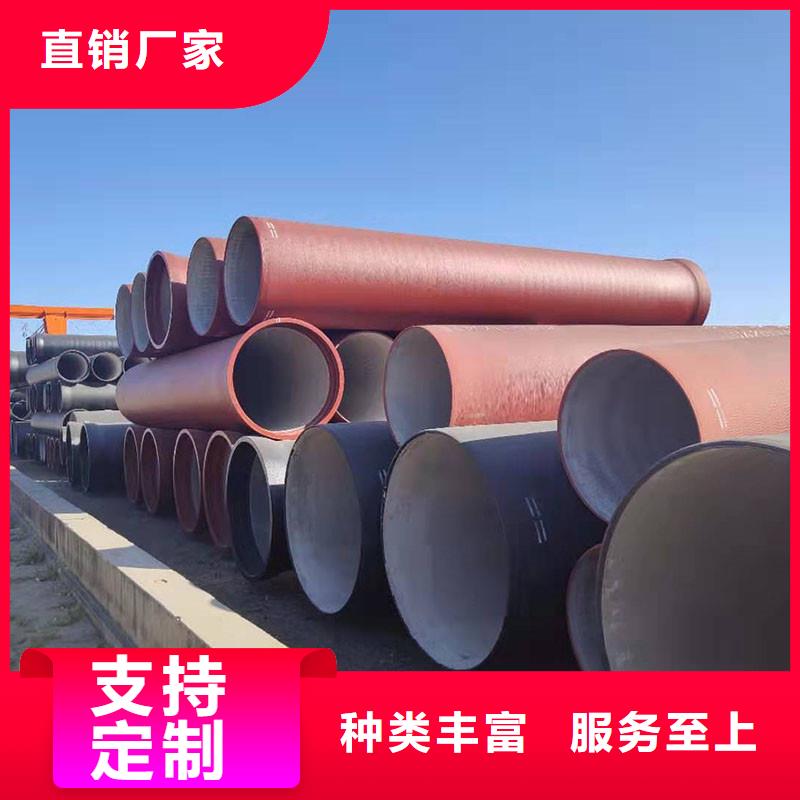 离心球墨铸铁管DN150生产厂家建通铸造厂家
