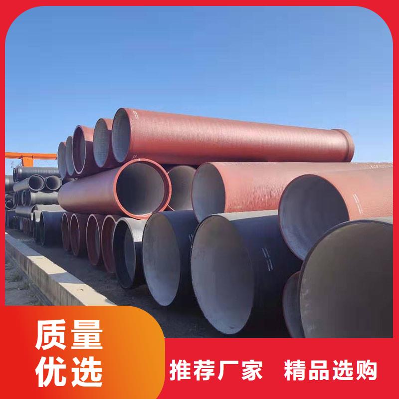 DN300球墨铸铁管规格表生产厂家建通铸造厂家