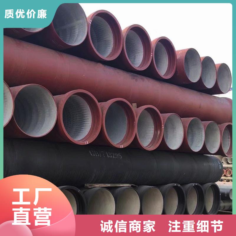 海南省琼中县DN900-DN1000球墨铸铁管建通铸造厂家质量保证