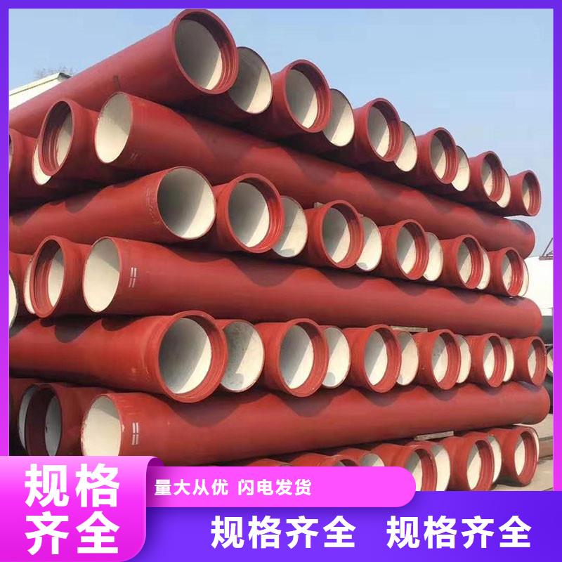 球墨铸铁管DN800免费咨询建通铸造厂家